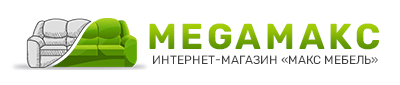 Интернет-магазин MEGAMAKC | МЕГАМАКС - Мебель Сумы